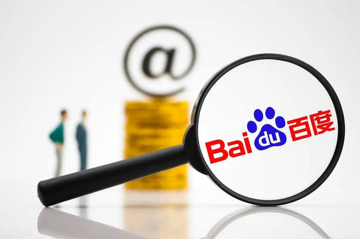 王者新英雄六耳预告