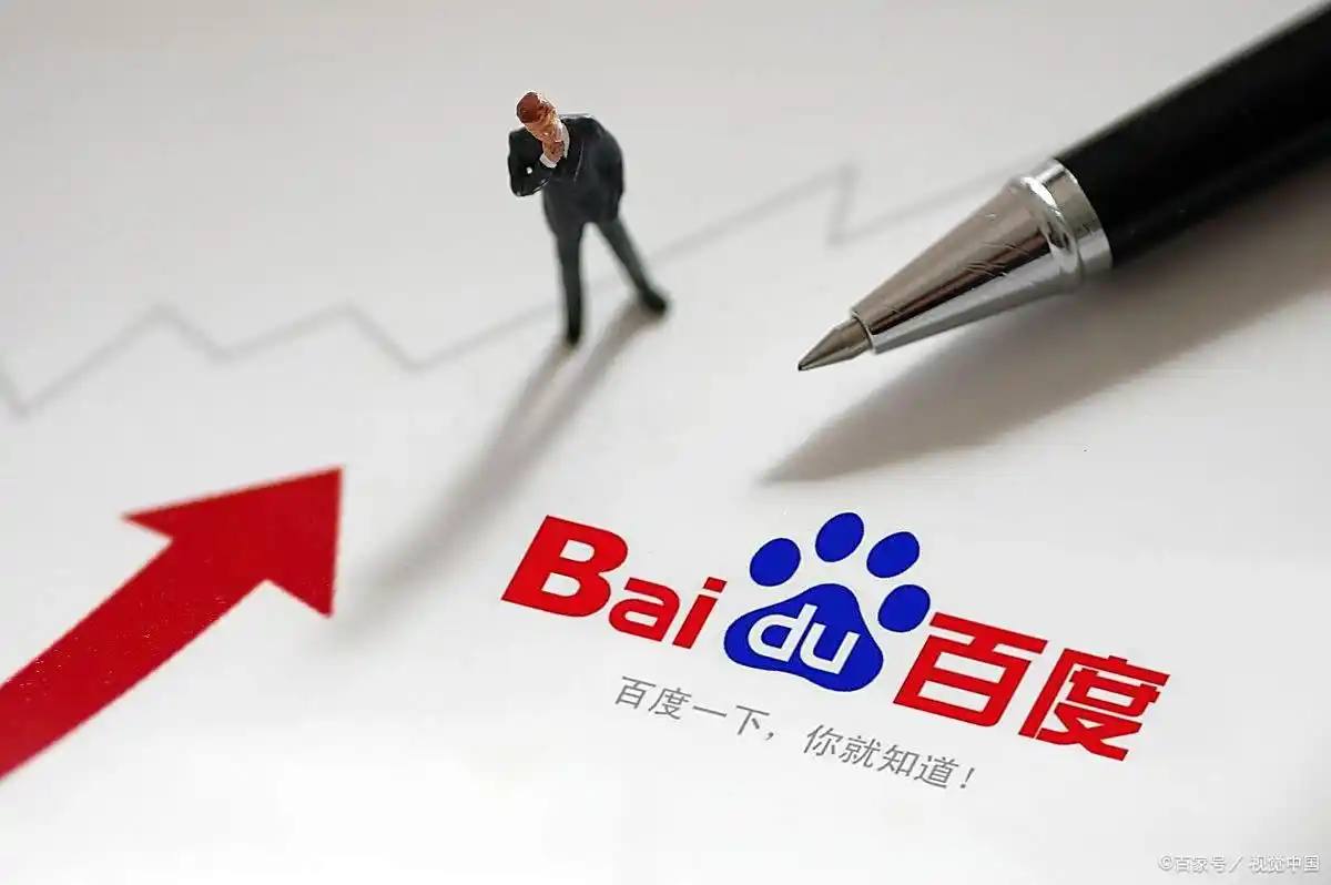 百姓彩票welcome官网v17.2.73.31.8 安卓版 3 百姓彩票welcome官网v17.2.98.26.9 安卓版 3